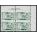 1953 SG 462 - MNH (**) - block of 4