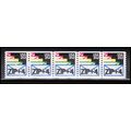 2150a 21.1c Envelopes Very Fine MNH LGG PNC 111...