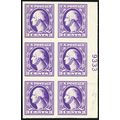 535, Mint VF NH 3¢ Plate Block of Six Stamps CV...