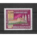 Hungary.925th Anniversary of Foundation of Tiha...