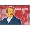 Malawi QEII 1973 Death 100th Livingstone Map 8t...