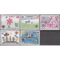 Monaco 1979 Michel 1370 - 1374 Neuf ** Cote (20...
