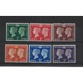 GB.Centenary of First Adhesive Postage Stamps s...