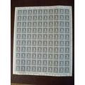 Germany 1955 Numeral 1pf sheet 100 unmounted mi...