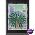 1990 GB KEW GARDENS F/U SG 1502