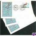 Faroe Islands FDC 1977 - SG 27-29 - Sea Birds x...
