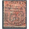 1870 SG94 4d Vermillion Plate 12 Good/Fine Used...