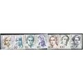 1988/1991 7 different values - fine used (o)