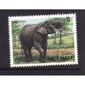 VIETNAM ELEPHANTS 1986 SG1046 3d ELEPHANT FEEDI...
