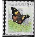 1991/1997 SG 1637 - #2 fine used (o) - BUTTERFLY