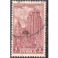 India 1949 - SG 316 - 4a lake - Bhuvanesvara - ...