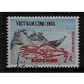 VIETNAM 1972 FISHING INDUSTRY 7p FISHERMEN HAUL...