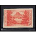 764 9c Glacier National Park Very Fine MNH Z2292