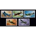 CUBA 1995 AIRCRAFT SG 3974 / 3978 SET 5 VALS FI...