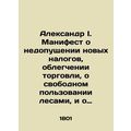 Alexander I. Manifesto on the avoidance of new ...
