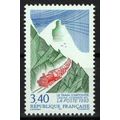 France 2367 MNH Trains Railroads Transportation...