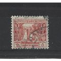 Burma.SG103 1a Bell,Mingun Pagoda (Red).Fine Us...