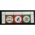 Malaysia Calligraphy 2016 Art Chinese Indian (s...