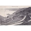 Standard size printed Bouley Bay Jersey