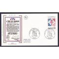 FRANCE 1990 50th ANNIV DE GAULLES CALL TO RESIS...