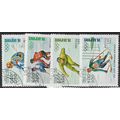 1983 4 different values - cancelled - OLYMPICS