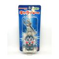 Ultraman Monster Alien Baltan Plastic Lock & Ke...