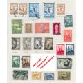 ARGENTINA 1940s -1960s USED RANGE STAMPS £1.70 ...