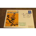 1971 GB Event Cover -Maidstone Primary Football...