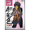 Dragon Ball Z Banpresto HSCF 09 Goku Super Saiy...