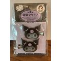 A Cute Set Of New Sanrio 2022 Kuromi Hair Clips...