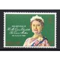 Gibraltar 80th Birthday of Queen Elizabeth the ...