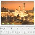 1990 postcard Moscow, Cathedrals of the Kremlin