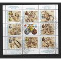 YUGOSLAVIA 1984 OLYMPIC MEDAL WINNERS SET IN SH...