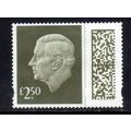 GB 2024 KC 3rd £2.50 Gooseberry Green Machin Us...