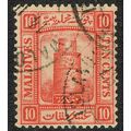 Maldives 1909 Minaret 10c Carmine SG10 FU