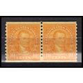 603 10c James Monroe Fine MNH Pair PA0020