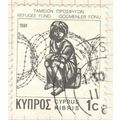 Cyprus 1984 - 1c - Refugee Stamp (wood engravin...