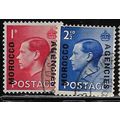 MOROCCO AGENCIES BRITISH 1936 SG 75/76 - fine u...