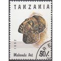 Tanzania 1992 Michel 1439 O Cote (2005) 0.40 Eu...