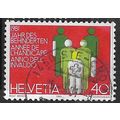 1981 Michel 1192 - #2 fine used (o)