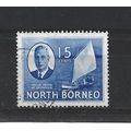 NorthBorneo.SG363 15c Malay Prau,Sandakan.Fine ...