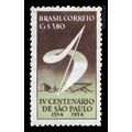 Brazil 1953 unused (mint, no gum) c1953-04
