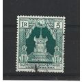 Burma.SG110 1r Lion Throne (Green).Fine Used.Ju...