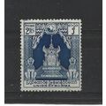 Burma.SG111 2r Lion Throne (Blue).Fine Used.Jul25b