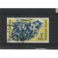 SouthAfrica.SG181 1s "Wheel of Progress".Fine U...