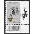 AUT 2014 70c 'AUSTRIAN INVENTIONS ' FINE USED (...