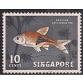 Singapore 1962 - 66 10ct Fish Used Stamp SG 69 ...
