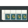 new zealand stamps sg785 sg 785 hm flaw see des...