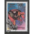 TANZANIA 1994 BIRDS OF PREY 250s KING VULTURE S...