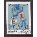 Ajman Tales of the Arabian Nights 30d CTO VGC